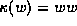 tex2html_wrap_inline156